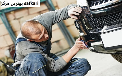 بهترین مرکز safkari بهترین مرکز safkari